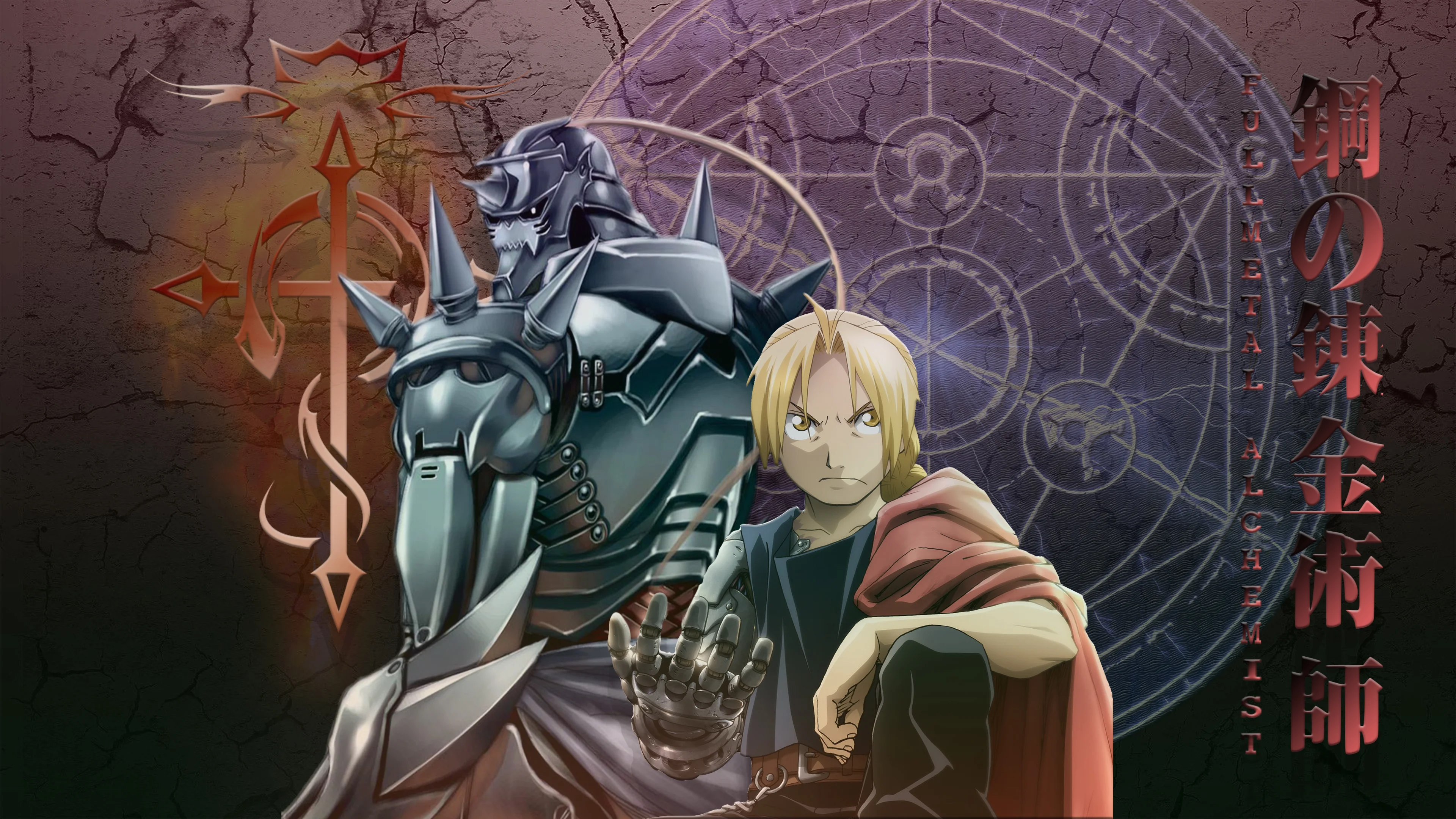Fullmetal Alchemist: Brotherhood